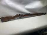 MOSIN-NAGANT M39 7.62X54MMR - 4 of 4