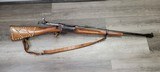 SPRINGFIELD ARMORY 1898 .30-40 KRAG - 1 of 7
