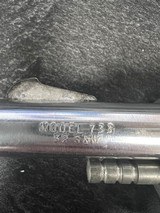 H&R MODEL 733 STAINLESS - 5 of 6