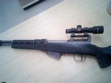 GOVERNMENT OF YUGOSLAVIA SKS - 2 of 5
