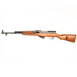 NORINCO SKS - 1 of 2
