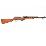 NORINCO SKS - 3 of 4