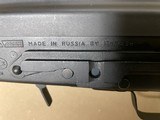 IZHMASH SAIGA 12 - 5 of 7