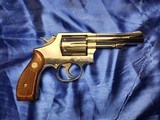 SMITH & WESSON MODEL 65-5 .357 MAG