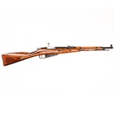 MOSIN-NAGANT M38 - 3 of 3