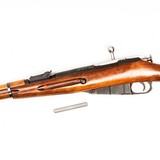 MOSIN-NAGANT M38 - 2 of 3