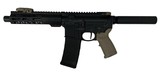 SMITH & WESSON M&P 15 5.56X45MM NATO - 1 of 6