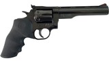 DAN WESSON FIREARMS 15-2 - 5 of 7