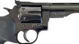 DAN WESSON FIREARMS 15-2 - 6 of 7