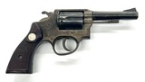 SPESCO FALCON .38 SPL - 1 of 6