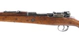 ERFURT KAR 98 - 3 of 5