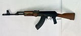 CENTURY ARMS AK-47 VSKA - 2 of 4