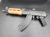 ZASTAVA ARMS PAP M92PV - 2 of 4