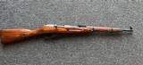 MOSIN-NAGANT M38 7.62X54MMR - 2 of 2