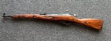 MOSIN-NAGANT M38 7.62X54MMR - 1 of 2