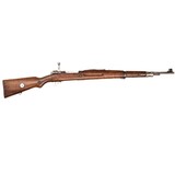 CESKOSLOVENSKA VZ 24 7.92X57MM MAUSER - 2 of 3