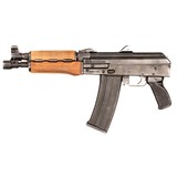 ZASTAVA ARMS PAP M85PV - 3 of 3