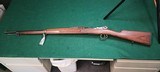 CARL GUSTAF 1911 M96 Swedish Mauser - 3 of 6