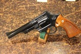 SMITH & WESSON 28-2 Highway Patrolman - 1 of 2