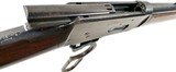 WINCHESTER MODEL 94 (1896 gun)No bkg required .30-30 WIN - 4 of 7