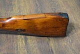 MOSIN-NAGANT M44 Carbine 7.62X54MMR - 7 of 7