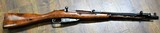 MOSIN-NAGANT M44 Carbine 7.62X54MMR - 1 of 7