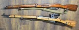 MOSIN-NAGANT 1943 - 2 of 6