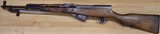 SKS Chinese SKS Type 56 - 2 of 7