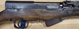 SKS Chinese SKS Type 56 - 3 of 7