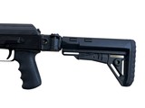 KALASHNIKOV USA KS-12 - 4 of 6