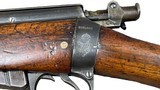 LEE-ENFIELD ROYAL IRISH CONSTABULARY CARBINE RARE! - 3 of 3