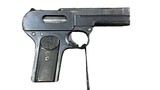 DREYSE 1910 7X65MMR - 2 of 2