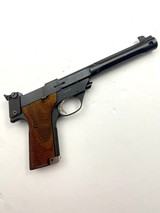 HI-STANDARD SUPERMATIC CITATION .22 LR - 1 of 7