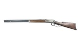 WINCHESTER 94 RARE! 26 BARREL 1922 DATE OCTAGON - 1 of 4