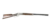WINCHESTER 94 RARE! 26 BARREL 1922 DATE OCTAGON - 2 of 4
