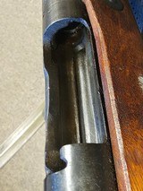 ARISAKA ARISAKA TYPE 99 - 5 of 5