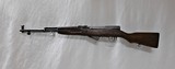 SKS SKS - 2 of 7