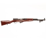 NORINCO SKS 7.62X39MM - 2 of 2