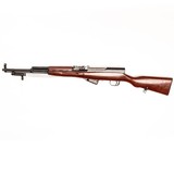 NORINCO SKS 7.62X39MM - 1 of 2