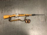 IZHEVSK M1944 MOSIN NAGANT M44 CARBINE - 1 of 3