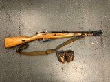 IZHEVSK M1944 MOSIN NAGANT M44 CARBINE - 3 of 3