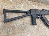 CENTURY ARMS VSKA - 2 of 7