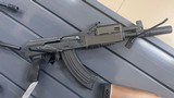 ROMARM/CUGIR DRACO AK-47 - 1 of 1