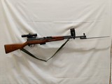 NORINCO SKS 7.62X39MM - 1 of 5