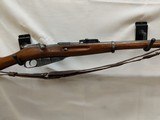 MOSIN-NAGANT 33 - 3 of 4