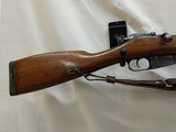 MOSIN-NAGANT 33 - 2 of 4