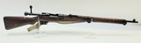 NAGOYA ARSENAL TYPE 99 ARISAKA - 1 of 5