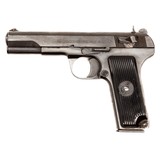 YUGO TT 9MM LUGER (9X19 PARA) - 1 of 6