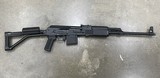 MOLOT-ORUZHIE VEPR .308 WIN - 2 of 4