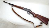 WINCHESTER 1894 1871-1971 NRA CENTENNIAL RIFLE - 4 of 7